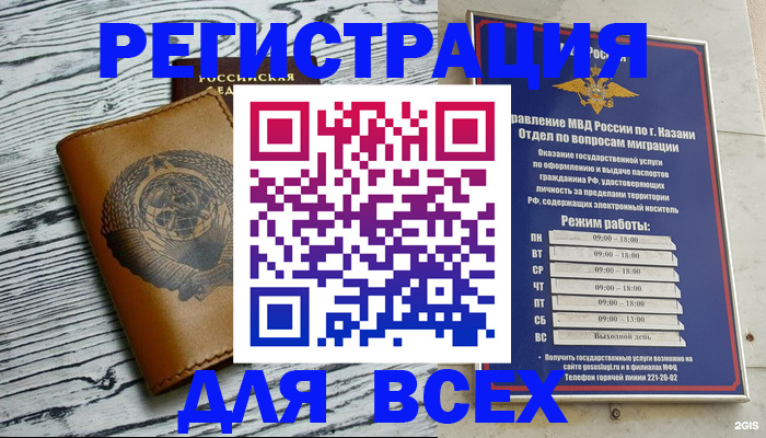 форма 3 в Карачеве